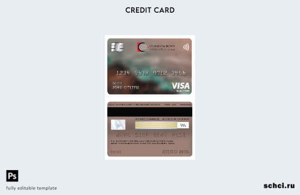 цифровая загрузка Экваториальная Гвинея Шаблон электронной карты Visa банка CCEI